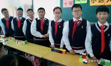 我们班的魔方达人