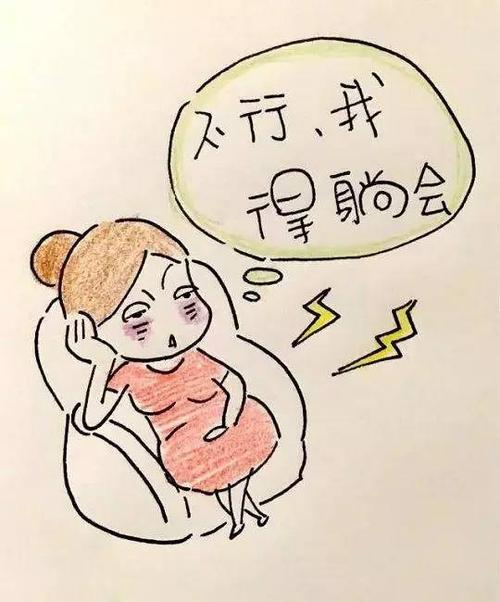 晚饭后
