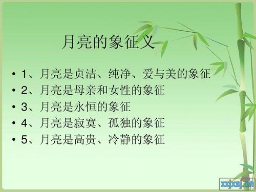 关于沟通和整合的组成
