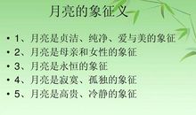 关于交流融合的作文