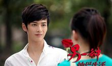 另一种灿烂的生活