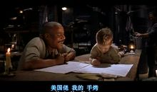 那曾感动我的父爱