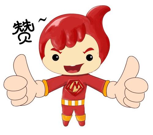 像你们一样