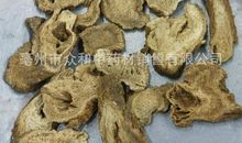 那曾感动我的木香