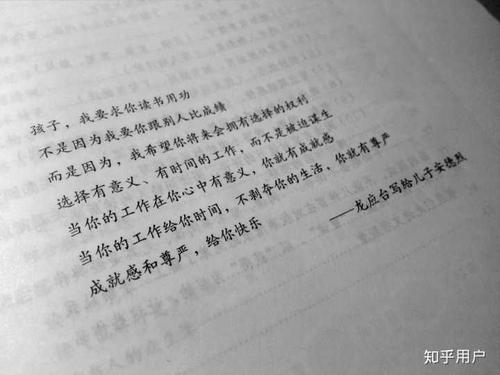 其实我们都是一样的