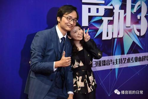 美丽的时刻