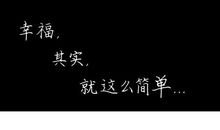 成长，也需要执着