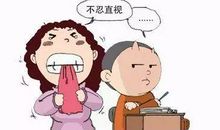 一份让我抓狂的作业