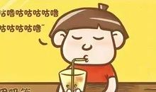 曾经做过的傻事