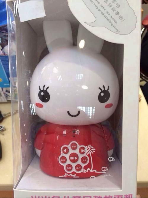 成长伙伴