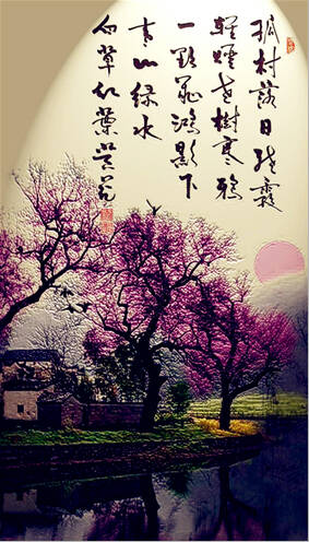 扩建“天井沙·秋”