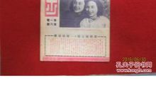 书与我形影不离