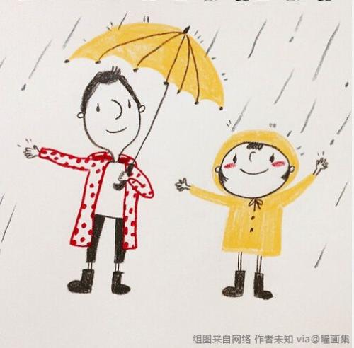 我的小遗憾