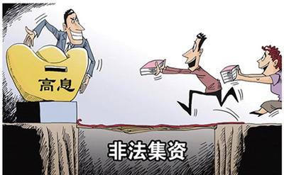 我拒绝诱惑