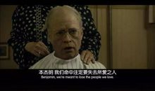 那曾感动我的相逢