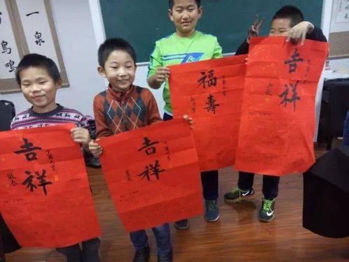 我会写春联