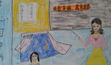 原来美丽一直在我身边