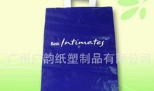 小塑料袋的心声