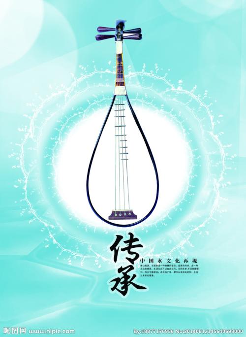 文化遗产