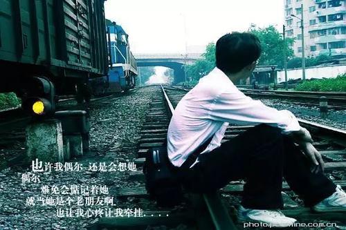 爱的代价