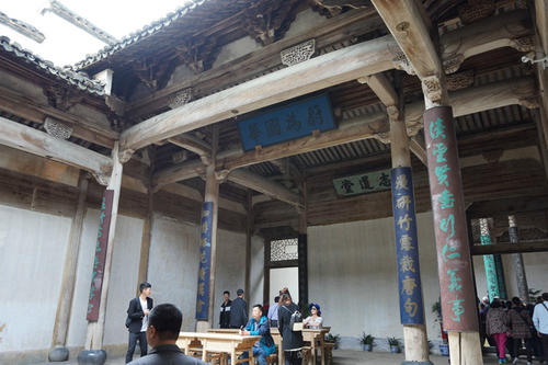 双溪