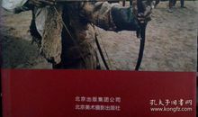 行走在文学的世界里