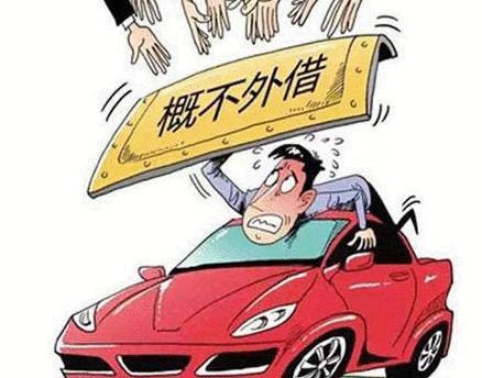 友谊的烦恼