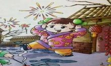 鞭炮声声又一岁