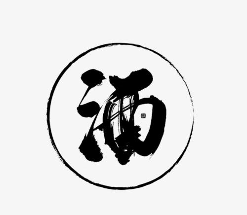 那时，我感觉到了persistence_650个单词