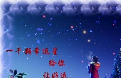 失踪的感觉