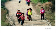 放学路上的风景