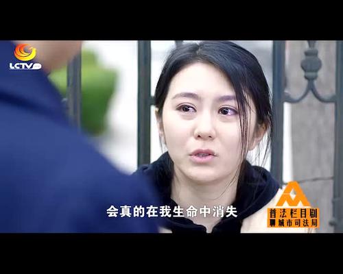 爱说谎