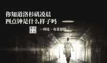 愿您一直伴我前行