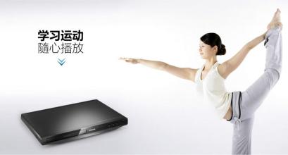 锻炼使我感到舒适