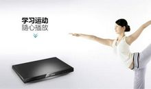 运动带给我惬意