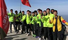 不给自己留遗憾