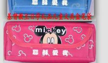 我爱我的文具盒