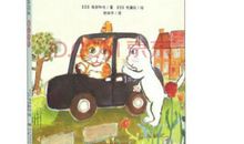 助人为乐的小猫