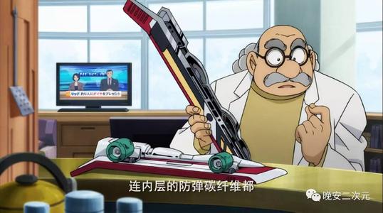 李白给我尊重