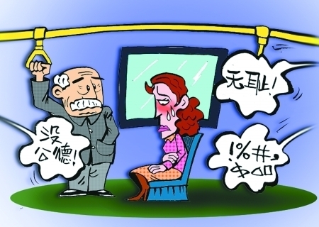 难忘的让步