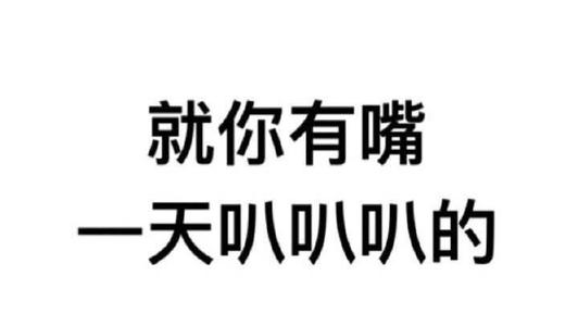 照顾好自己