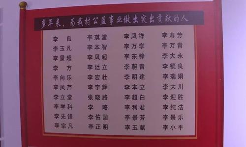 沐浴家庭风格