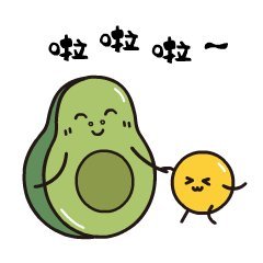 我的口头禅