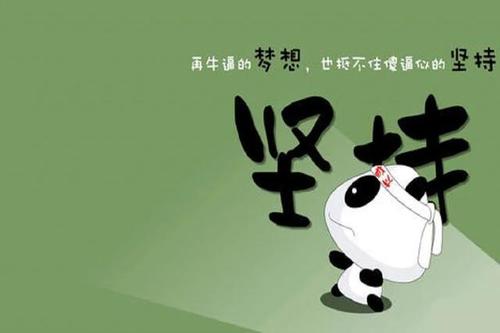 太好了，我的显示器