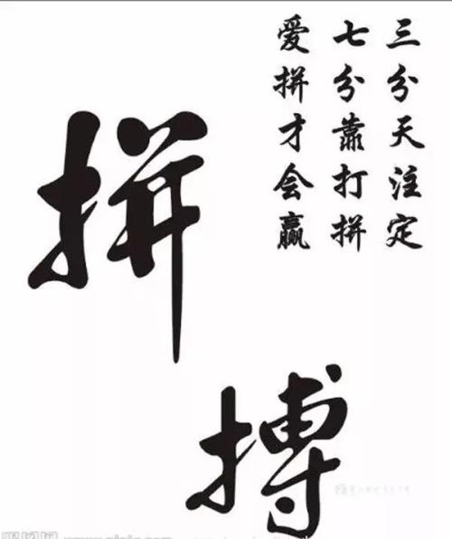 一个人改变了我