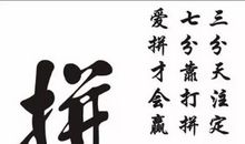 一个人改变了我