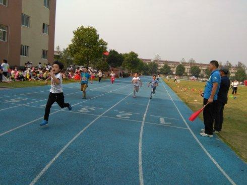 运动会