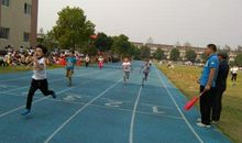 运动会跑步比赛