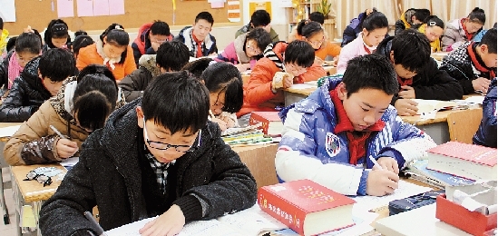 一位新客人来到教室