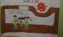 小抄写员读后感